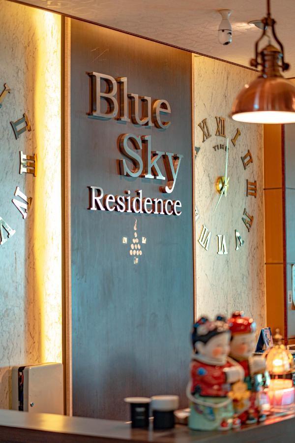 Blue Sky Residence Airport Ban Bang Phli Yai Eksteriør billede