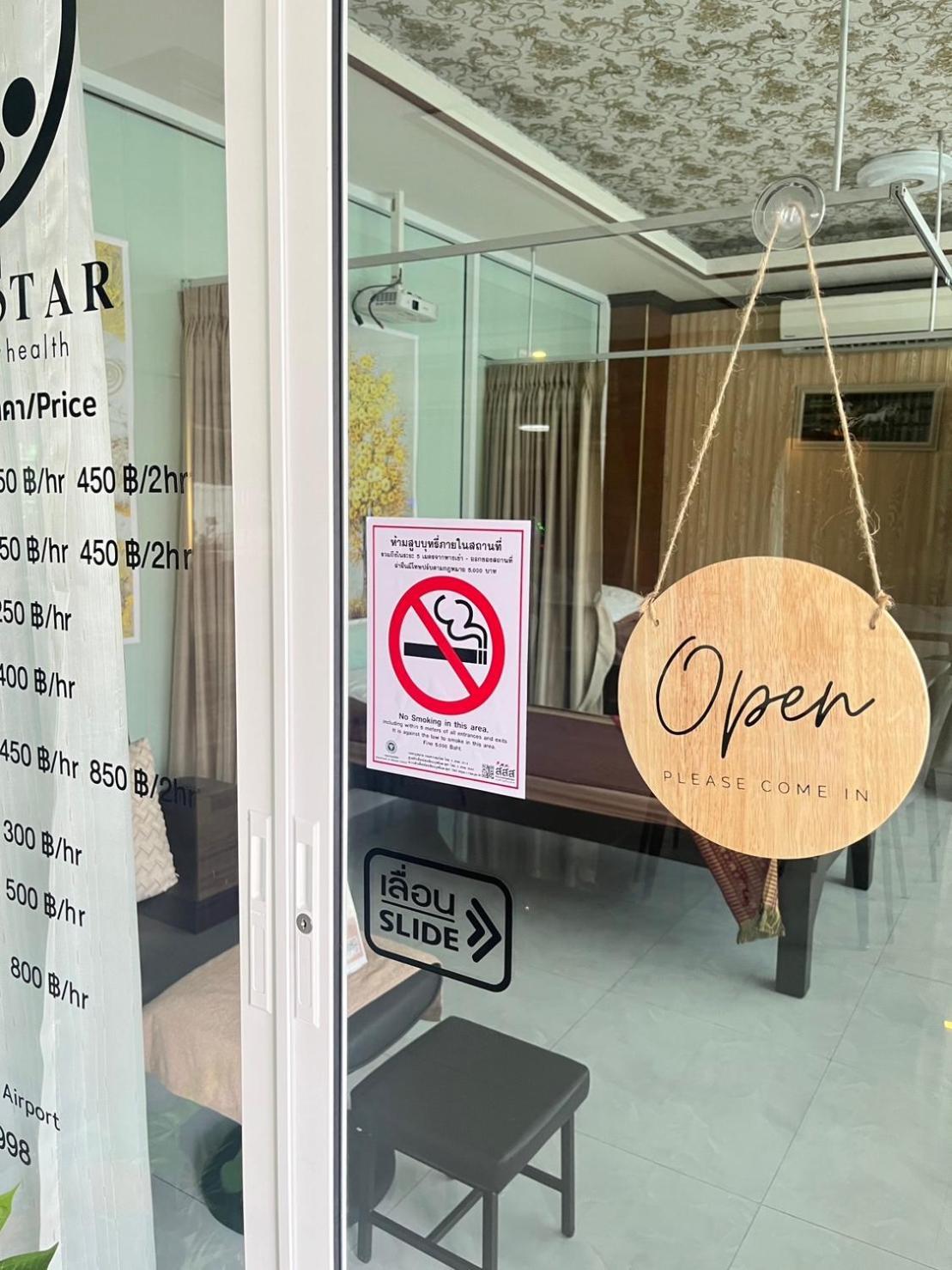 Blue Sky Residence Airport Ban Bang Phli Yai Eksteriør billede