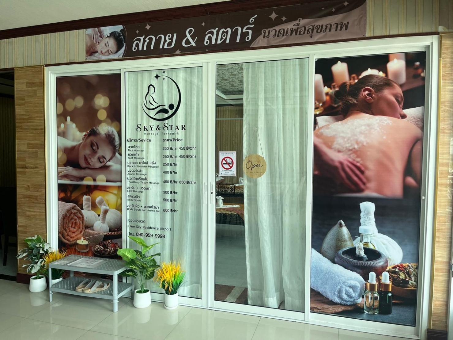 Blue Sky Residence Airport Ban Bang Phli Yai Eksteriør billede